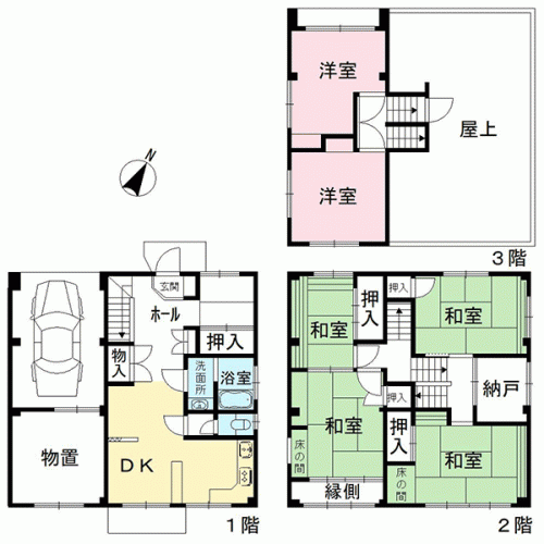 兵庫県神戸市灘区薬師通４丁目