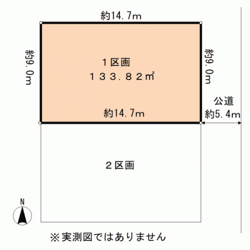 埼玉県さいたま市浦和区仲町４丁目