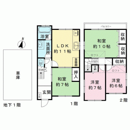 間取図(平面図)