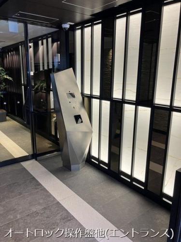 オートロック操作盤他(エントランス) オートロック操作盤他(エントランス)