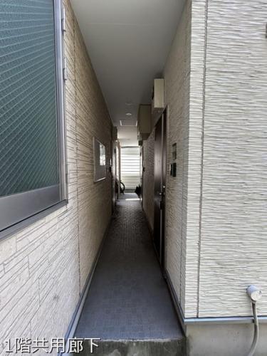 1階共用廊下