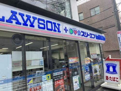 ローソンスリーエフ等々力2丁目店 約430m