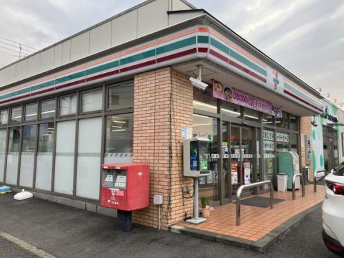 セブンイレブン相模原淵野辺本町2丁目店 約650m