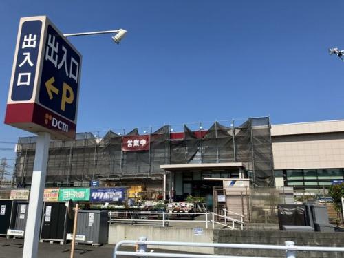 DCM宮野木店(2025年6月撮影) 約1000m