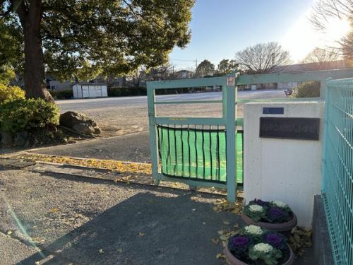 柏市立柏第八小学校 約530m