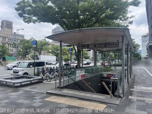 京都市営地下鉄 東西線 「京都市役所前」駅 徒歩４分  約270m