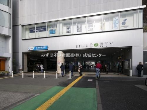 小田急小田原線「成城学園前」駅　徒歩約14分 約1080m