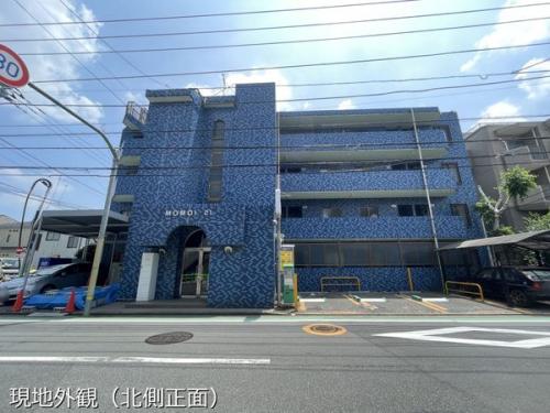 現地外観(北側正面) 現地外観(北側正面)