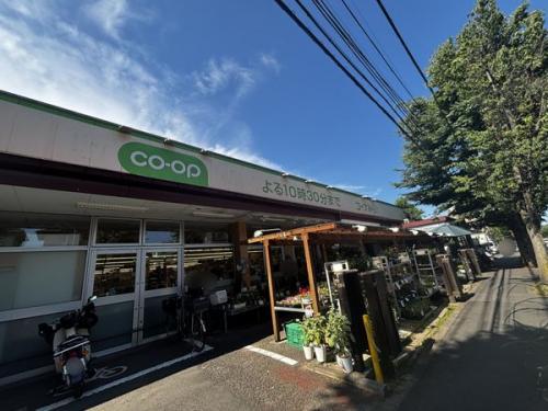 コープみらい北野台店 約1450m コープみらい北野台店 約1450m