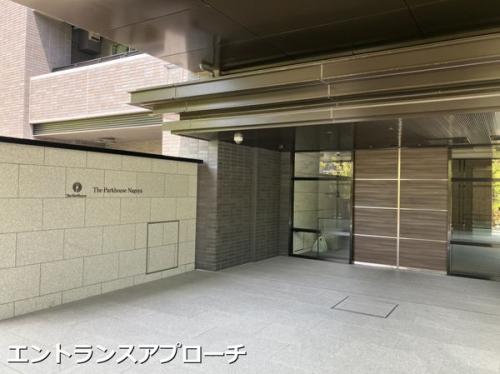 エントランスアプローチ