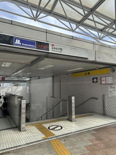 大阪メトロ御堂筋線「なかもず」駅 約1040m 大阪メトロ御堂筋線「なかもず」駅 約1040m
