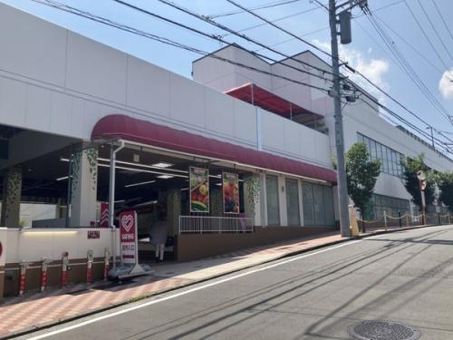 三和 藤が丘店 約258m