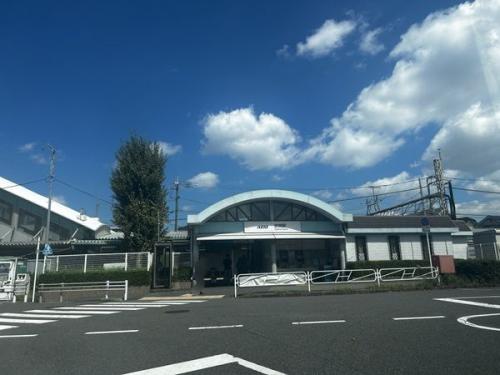 京王 高尾線「狭間」駅 約300m