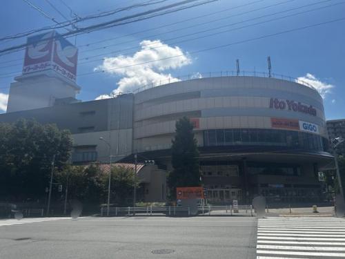 イトーヨーカドー八王子店 約220m