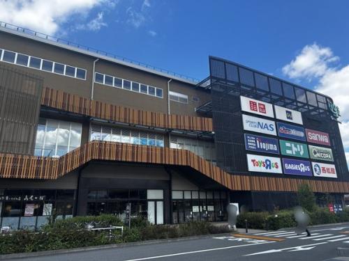 イーアス高尾 約900m