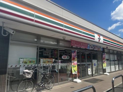 セブンイレブン八王子狭間町店 約100m