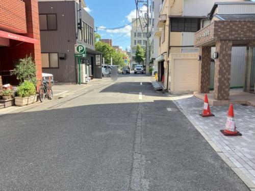 前面道路 前面道路