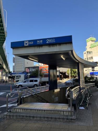 地下鉄鶴舞線「浄心駅」徒歩約1分 約80m