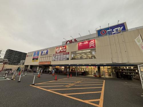 スーパーバリュー戸田店 約300m