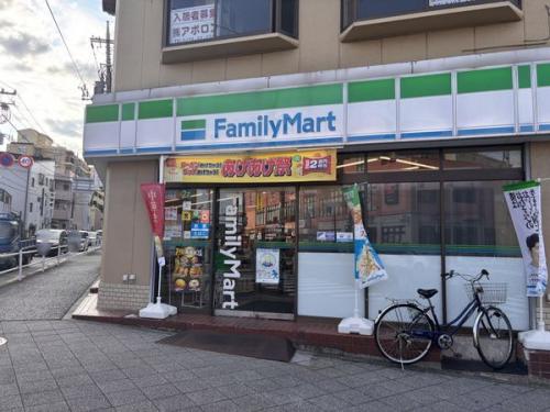 ファミリーマート八王子万町店 約630m ファミリーマート八王子万町店 約630m
