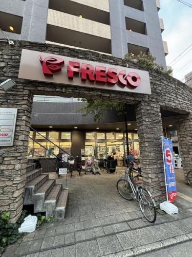 フレスコ丸太町店 約140m
