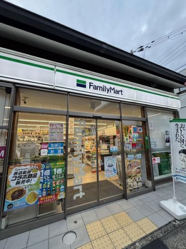 ファミリーマート平安女学院前店 約100m