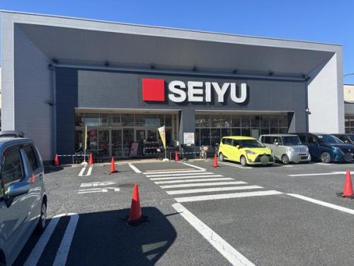 西友阿久和店 約540m 西友阿久和店 約540m