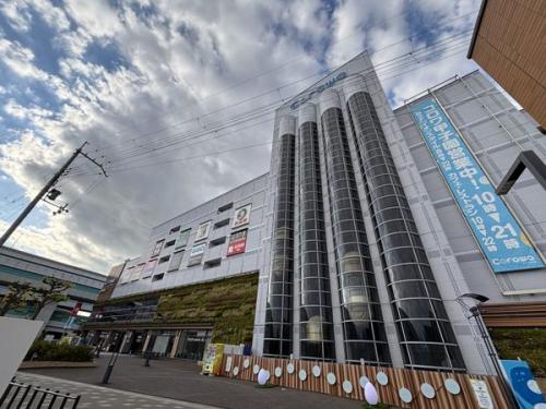 コロワ甲子園 約560m