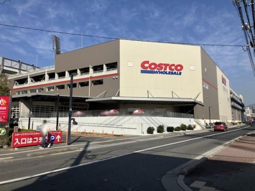 コストコホールセール広島倉庫店 約180m