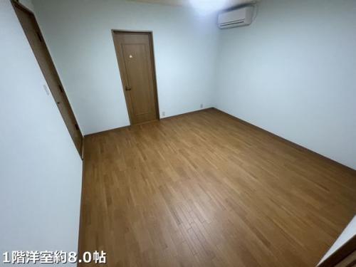 1階洋室約8.0帖