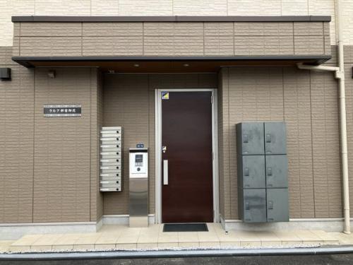 エントランス※2026年2月撮影