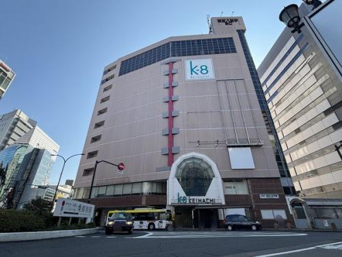 京王線「京王八王子」駅 約640m