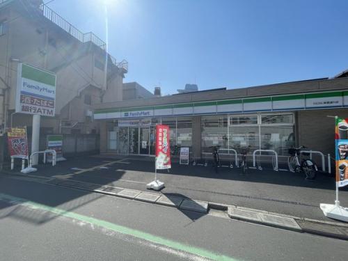 ファミリーマート川口SL青葉通り店 約230m