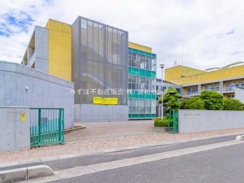 越谷市立城ノ上小学校 約840m