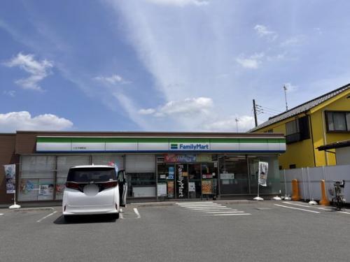 ファミリーマート八王子泉町店 約390m ファミリーマート八王子泉町店 約390m