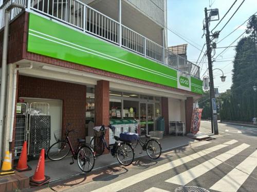ミニコープ国立西店 約660m ミニコープ国立西店 約660m