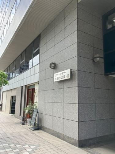 エントランス・館銘板