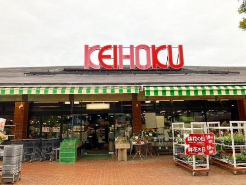 KEIHOKUスーパー布施店 約610m KEIHOKUスーパー布施店 約610m