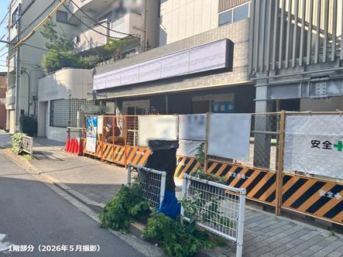 外観 外観