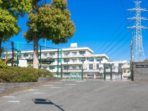 横浜市立嶮山小学校 約1400m 横浜市立嶮山小学校 約1400m