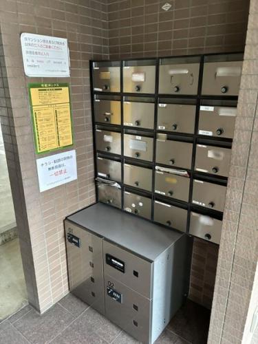 集合ポスト+宅配ボックス