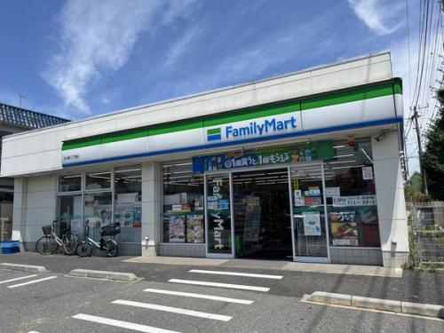 ファミリーマート古ケ崎2丁目店 約270m ファミリーマート古ケ崎2丁目店 約270m
