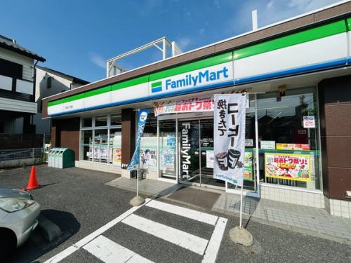 ファミリーマート 下落合二丁目店 約230m ファミリーマート 下落合二丁目店 約230m