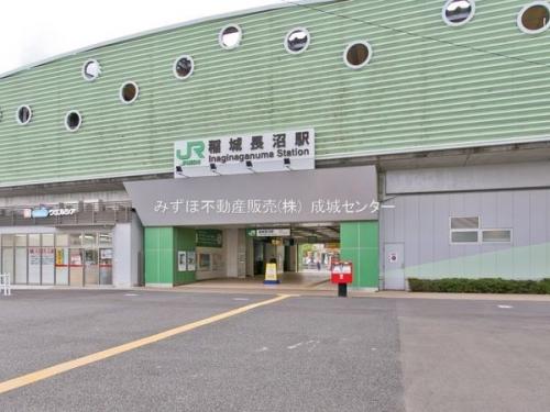 JR南武線「稲城長沼」駅 約640m JR南武線「稲城長沼」駅 約640m