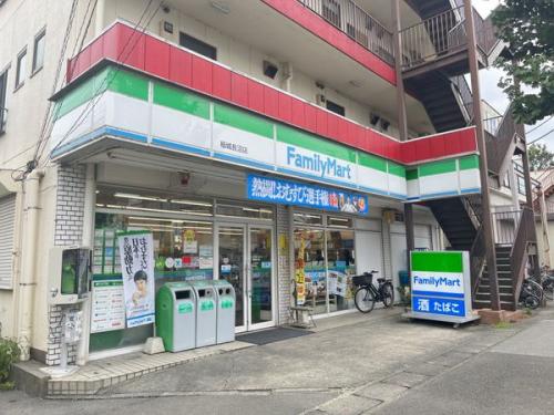 ファミリーマート稲城長沼店 約250m ファミリーマート稲城長沼店 約250m