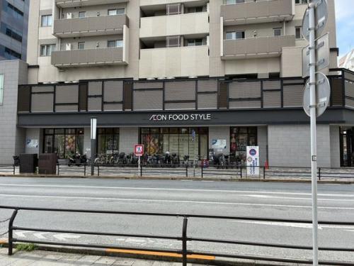 イオンフードスタイル八王子店 約450m イオンフードスタイル八王子店 約450m