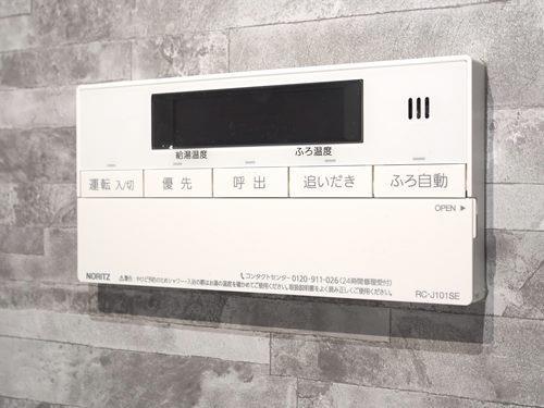 1階_浴室_追いだき