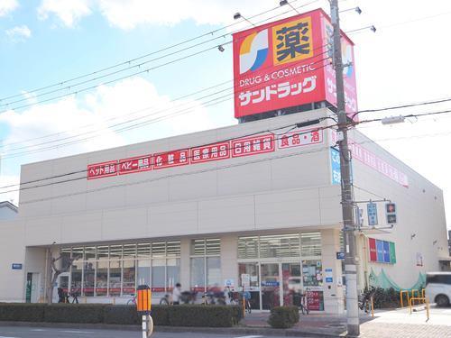 サンドラッグ東住吉今川店 580m