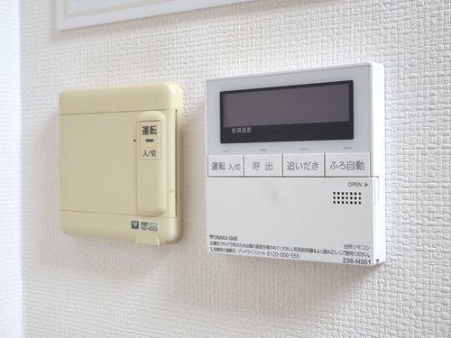 床暖房・追いだき付給湯リモコン