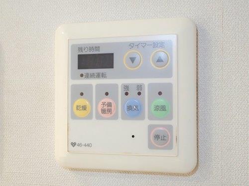 浴室 浴室暖房乾燥機